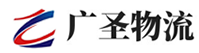 广州到金堂县物流公司